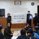 알파캠프