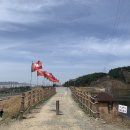 송정 박상진호수공원 피크닉장 이미지