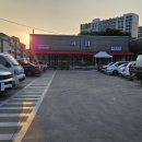 가람식육식당 이미지