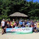 월영산모텔 이미지