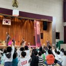 교방초등학교(병설유치원) 이미지