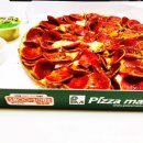 하대동256 | 진주 피자마루 페퍼로니 치즈폭탄 피자