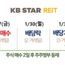 에이티엔디