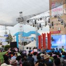 어시장 기업은행 앞 이미지