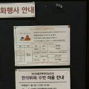 도서출판 책숲놀이터