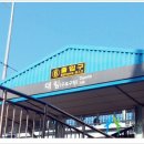 대림역 6번 출입구 이미지