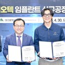 (주)메가젠글로벌 이미지