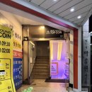 은행노래연습장 이미지