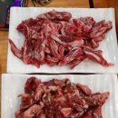 왕산정육 이미지