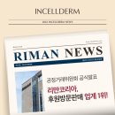 코리아지니몰