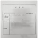 개인화물3000