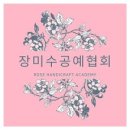 후생경로당 이미지