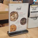 이층면옥 이미지