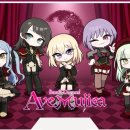 아베(AVE) 이미지