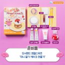엔젤미니마트 이미지