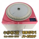 우창 약국 이미지