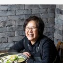 태진복집 이미지