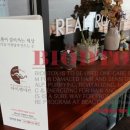 마르헤어 이미지