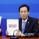 깜빵