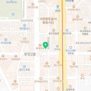 명동당구클럽 이미지