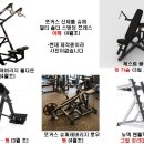 하이파이브 짐 이미지