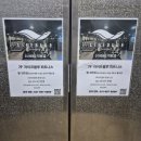 라이프블루 피트니스 사우점 이미지