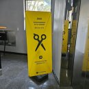 살롱드 623,e