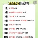행복커텐 - 시흥시 호현로 49 | 행복커텐