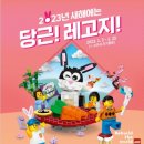 빌리지스토어 이미지