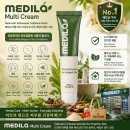베트남 약국 초록색 크림 정체가 뭐길래… 호랑이연고 대신 이걸 산다고?🌿
