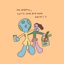 오라상점 이미지