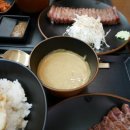 이마트24 울산삼산현대점 | 울산 삼산 규카츠 맛집 규카츠정 울산삼산점 점심 밥집