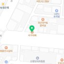 국가대패(군산나운점) 이미지