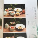 이씨면식점 | 상하이 위싱지(裕兴记) | 게살국수 맛집, 또 하나의 상하이 대표 미식?