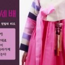 계룡태권도 이미지