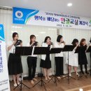 황산1리경로당 이미지