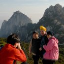 황산반점