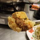 교대이층집 사당점 이미지