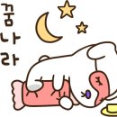 행복복권방 이미지