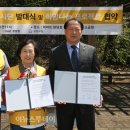 ㈜이마트 분당점 이미지