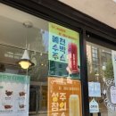 유캔두잇경주