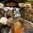 진상이네 술술포차 이미지