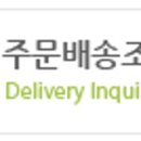 데이지하우스 이미지