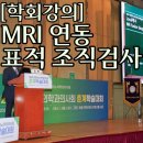 드림비뇨의학과의원 이미지