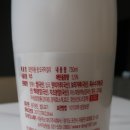 오곡 오지 이미지