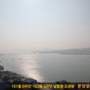 승원환경 이미지