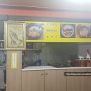 월정로7길 이미지