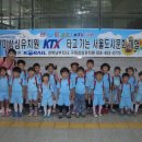 구미성심유치원 이미지