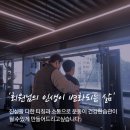 팀에이 휘트니스 이미지