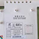 예울마루로 이미지